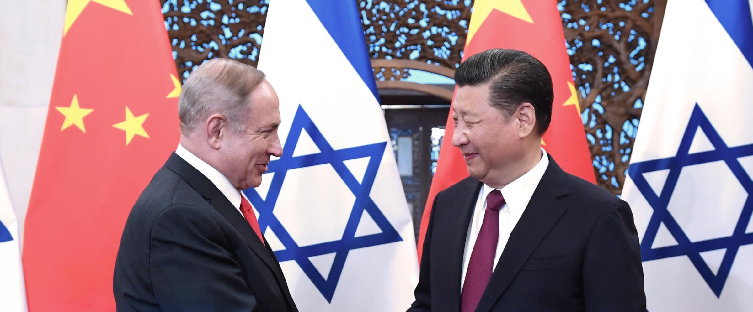Cina Israele