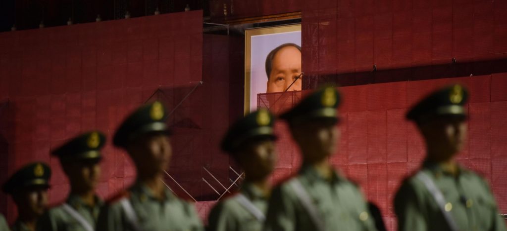 Cina partito comunista