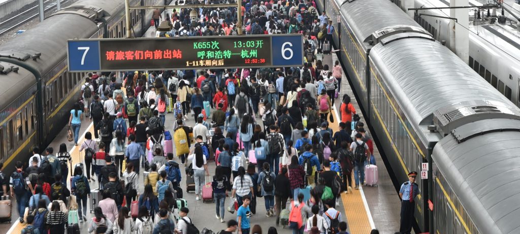 Cina stazione