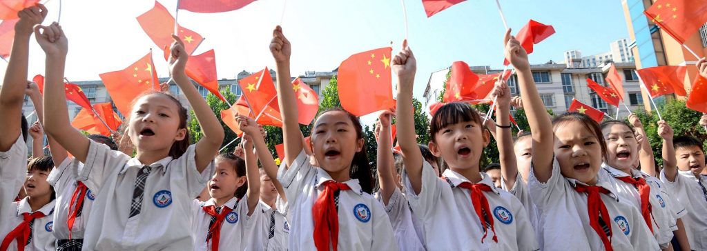 Cina scuola
