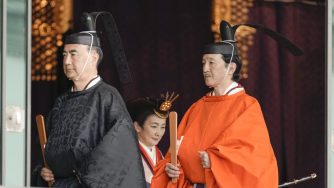Giappone, Naruhito imperatore
