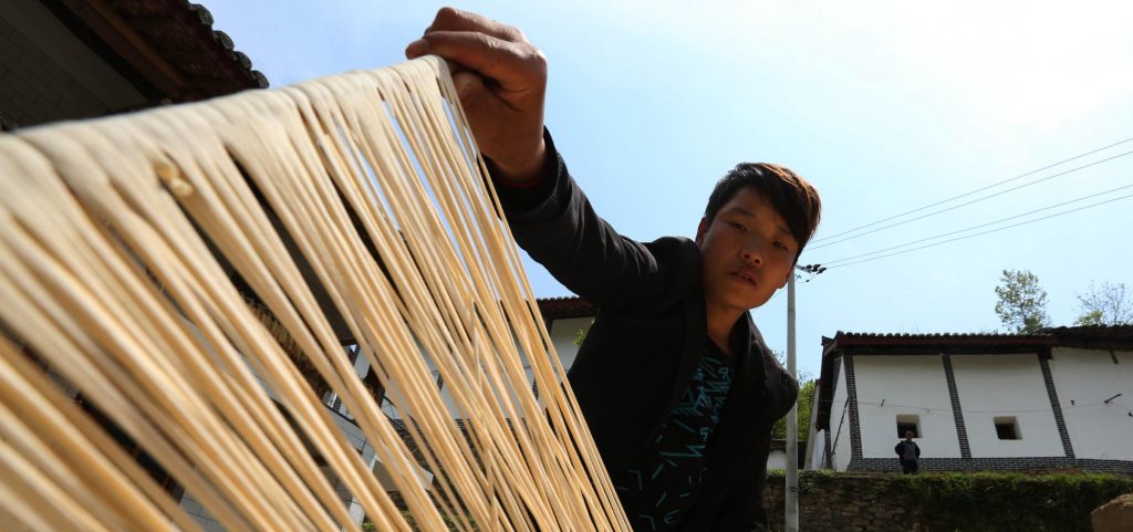 Cina Noodles
