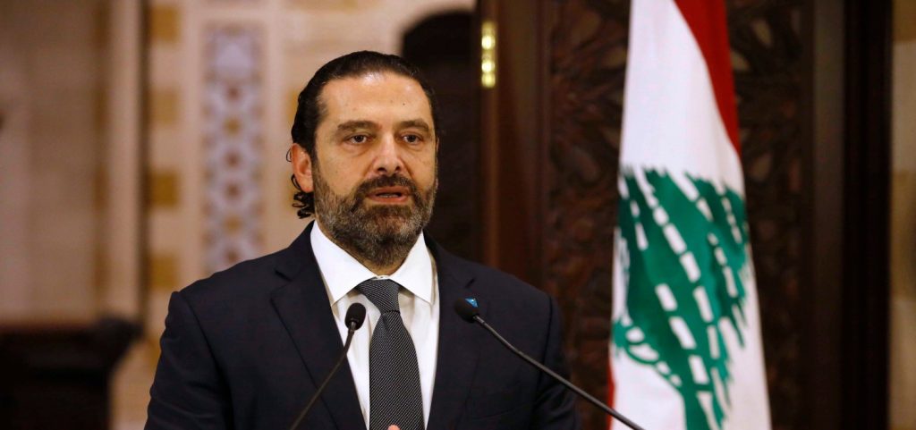 Saad Ariri si è dimesso