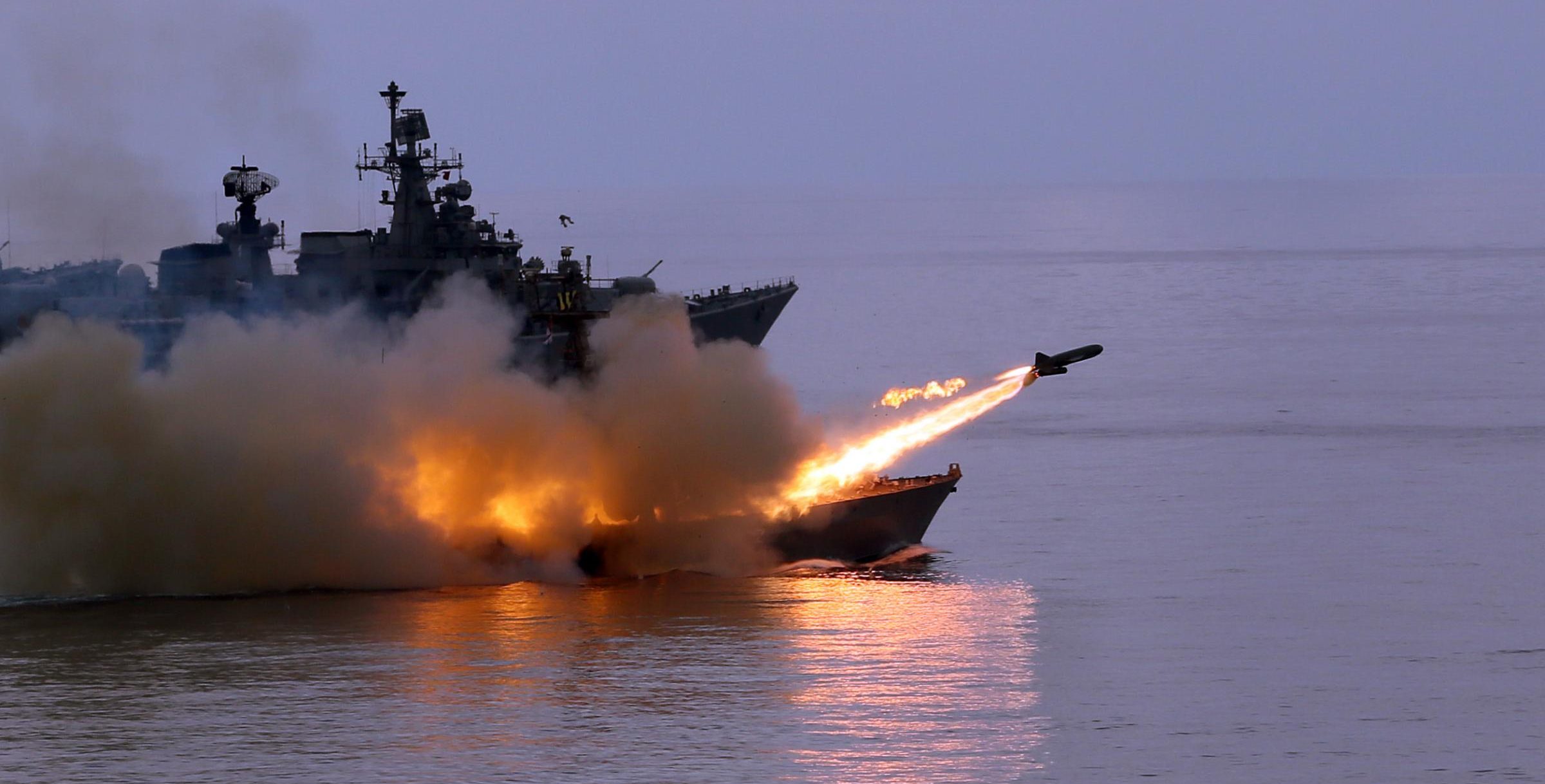 Marina indiana missile