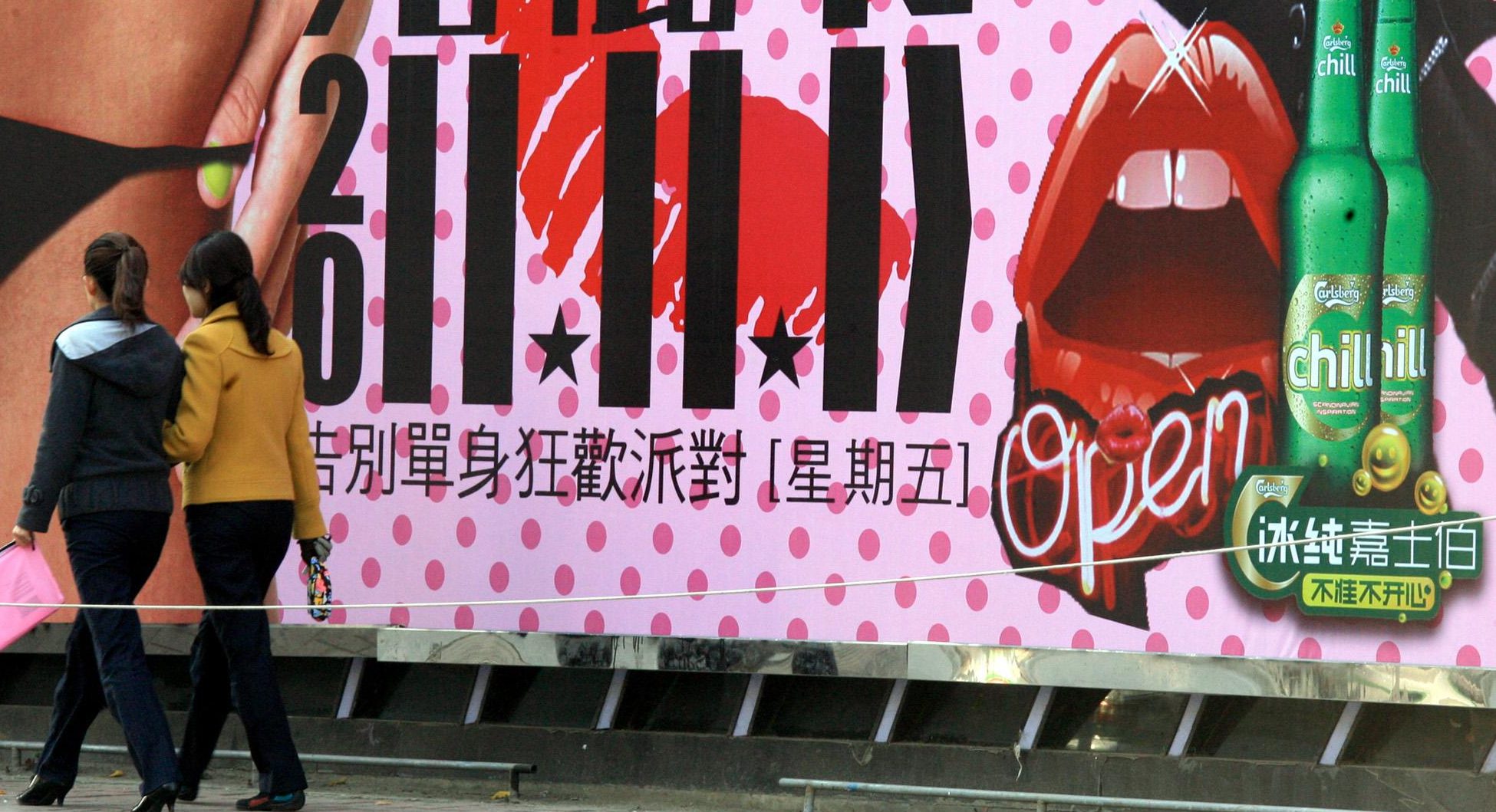 Cina, cambia la legge sulla prostituzione: cambia il mercato del sesso