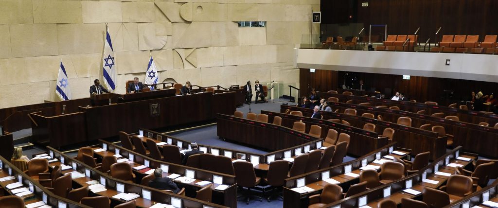 Israele, Knesset