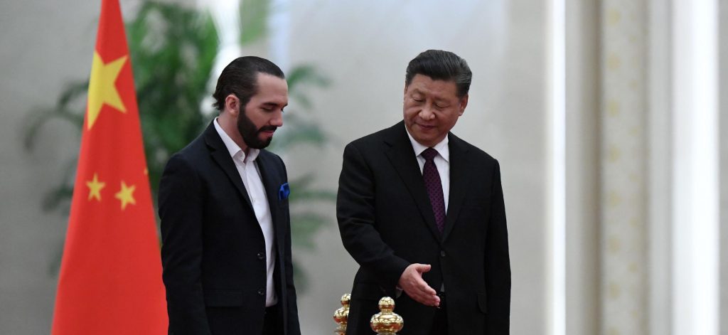 Cina El Salvador