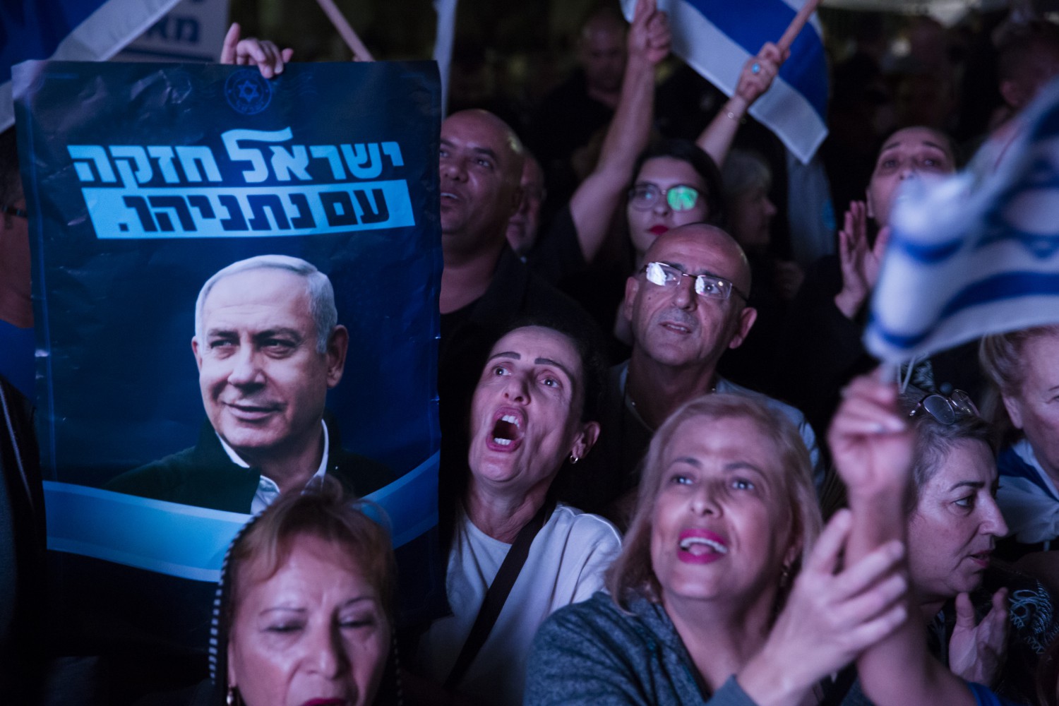 Supporter di Benjamin Netanyahu (LaPresse)