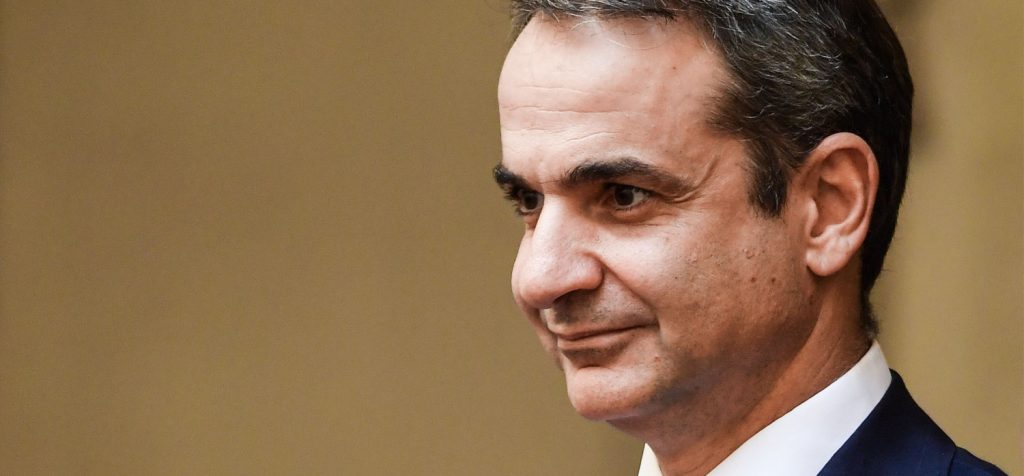 Mitsotakis Grecia