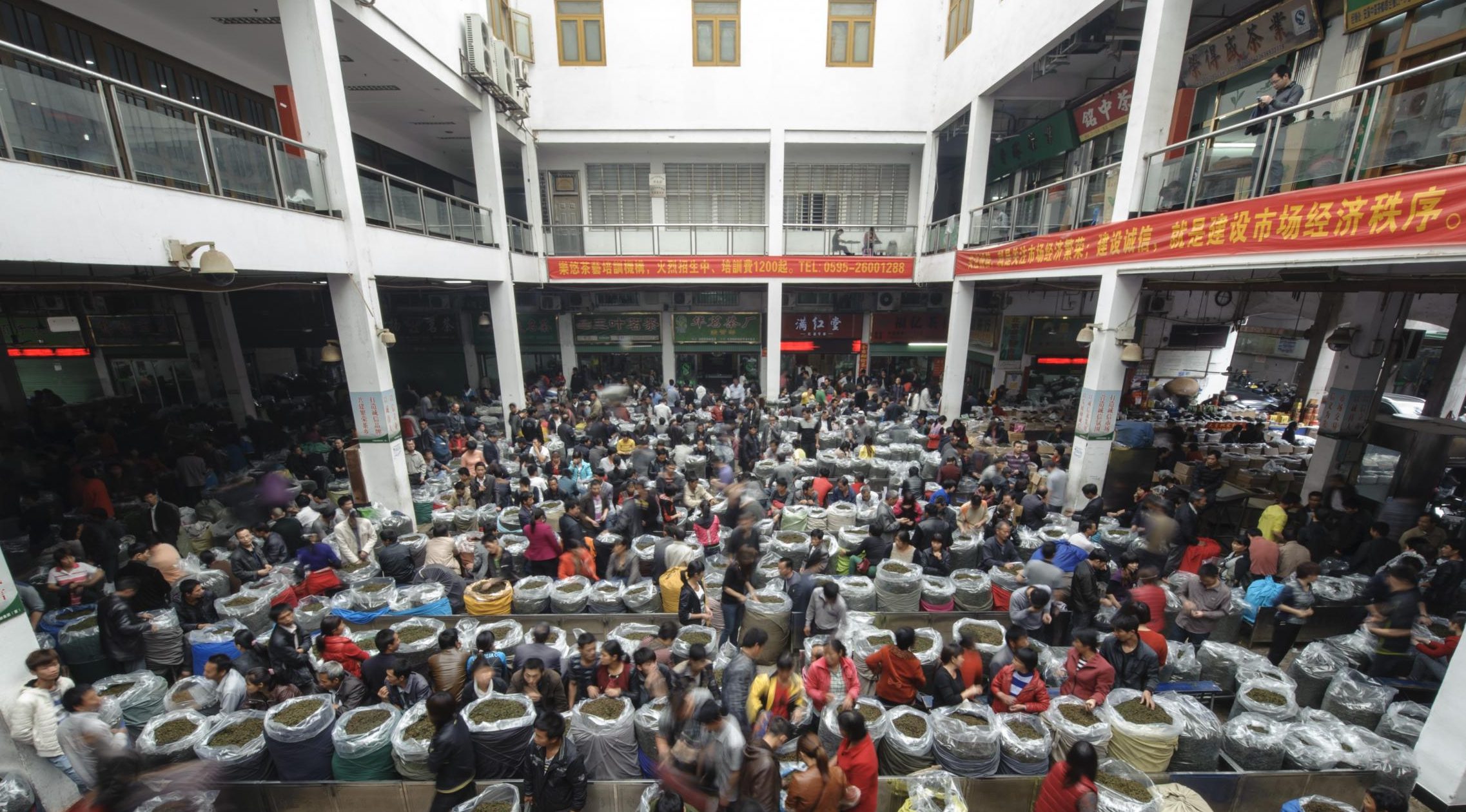 mercato cinese