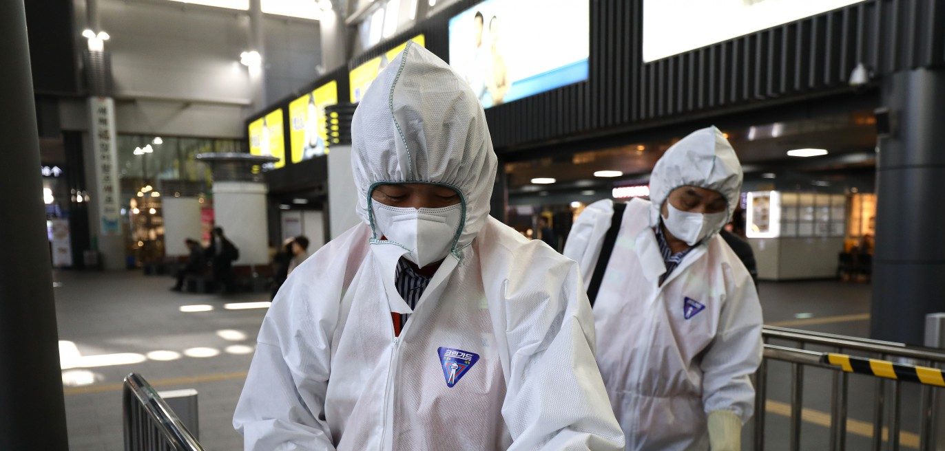 VIrus china Getty)