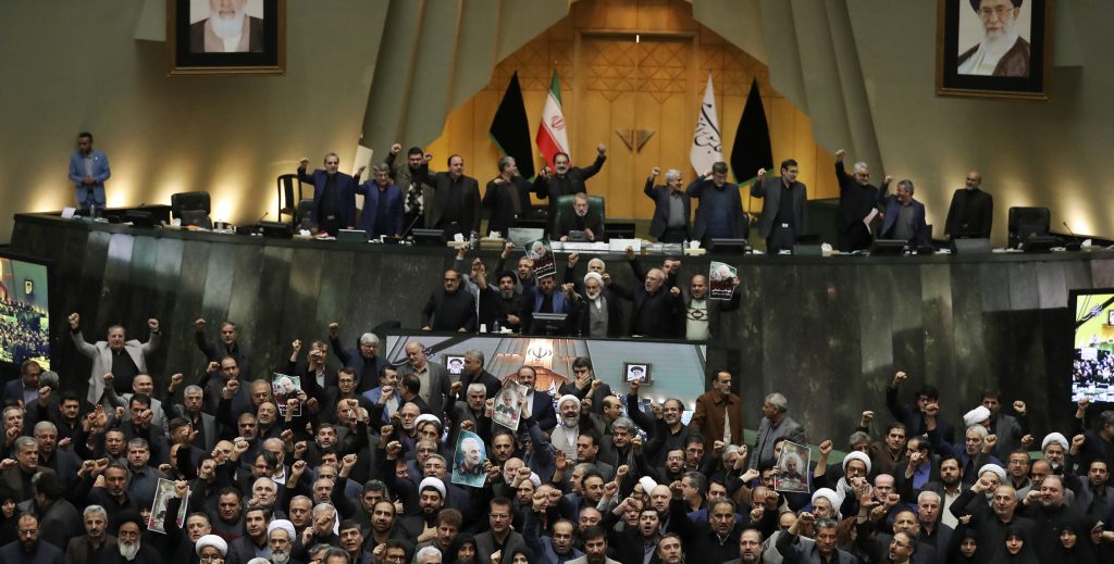 Parlamento iraniano (La Presse)