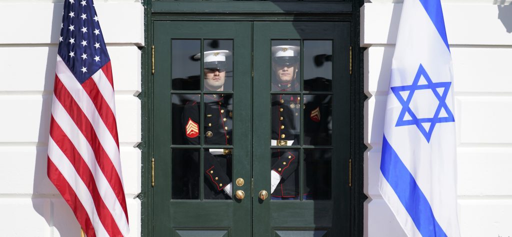 Casa Bianca Usa Israele