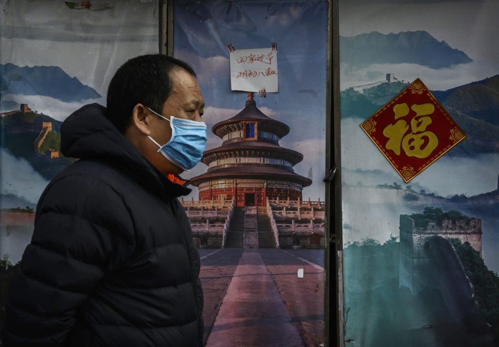 Emergenza Coronavirus a Pechino (Getty)