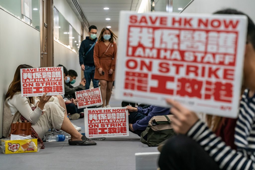Hong Kong virus (Getty)