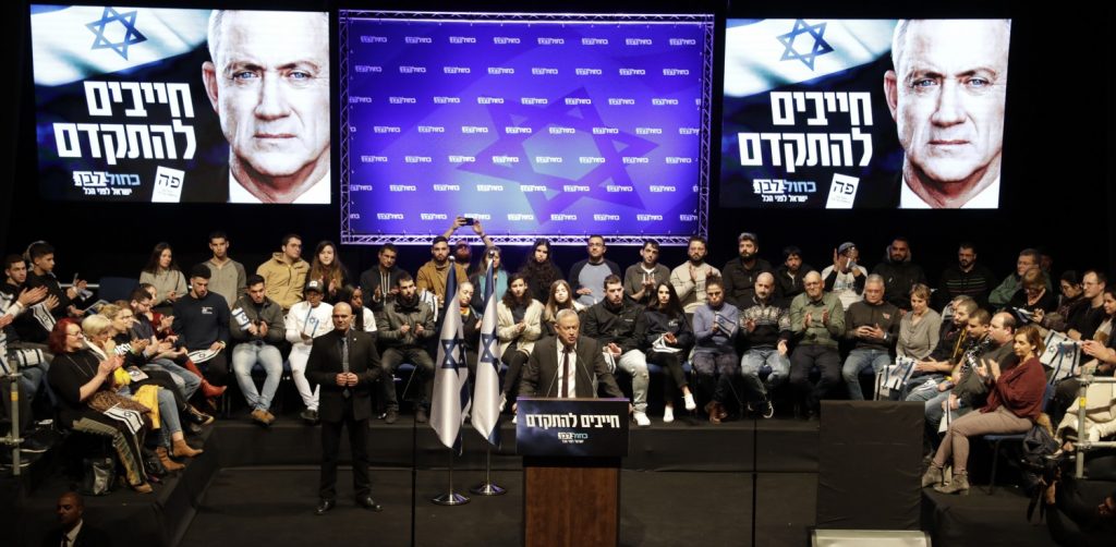 Israele, al via la campagna elettorale per il voto del 2 marzo