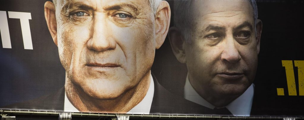 Israele Netanyahu Gantz
