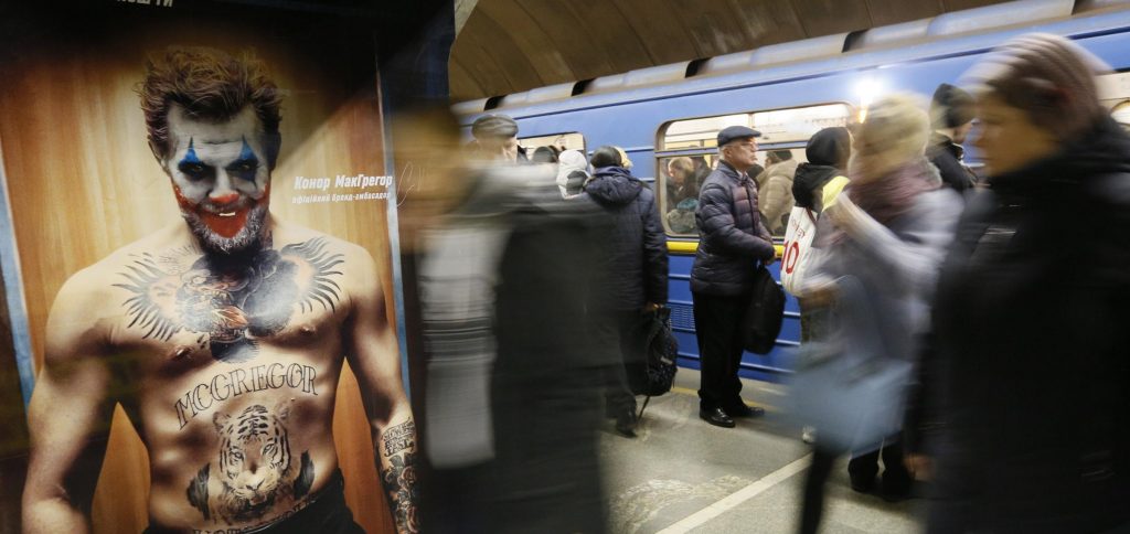 Ucraina metropolitana