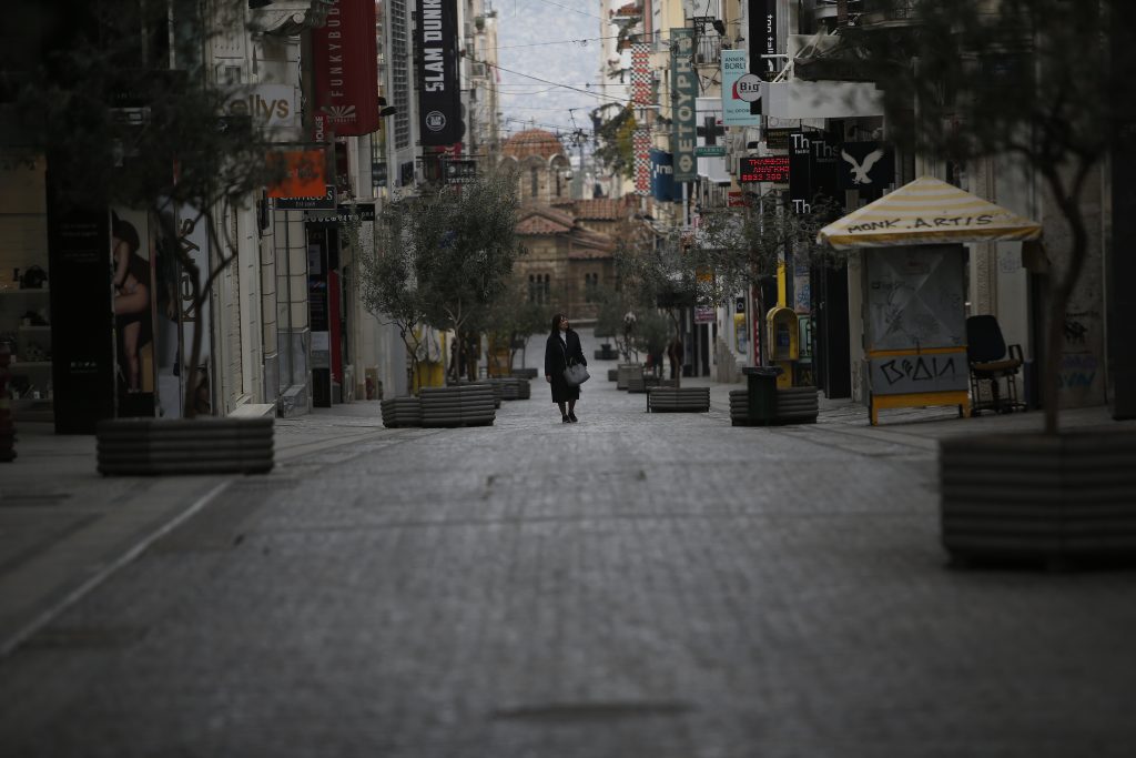 Atene Grecia (La Presse)