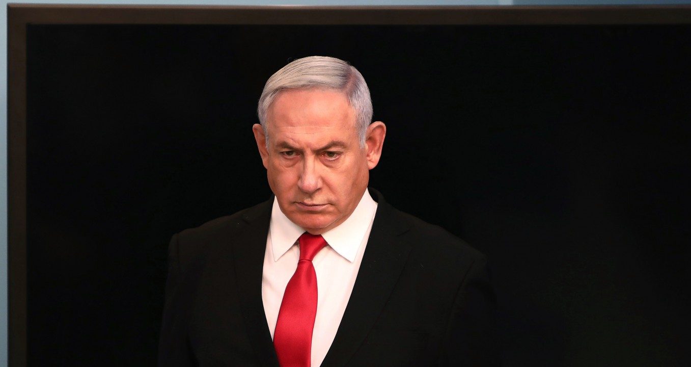 Netanyahu Coronavirus