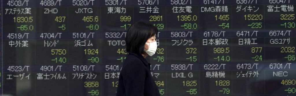 Borse (LaPresse)
