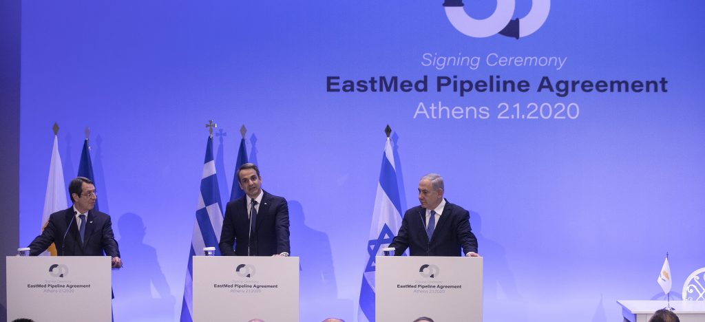 EastMed vertice