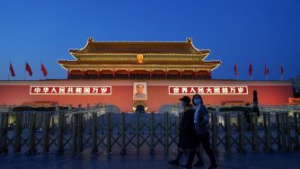 Pechino, Cina (Getty)