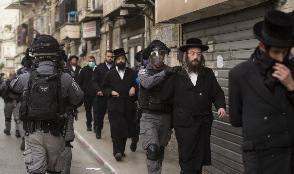 Israel covid (Getty)