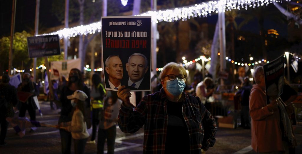 Israele governo La Presse