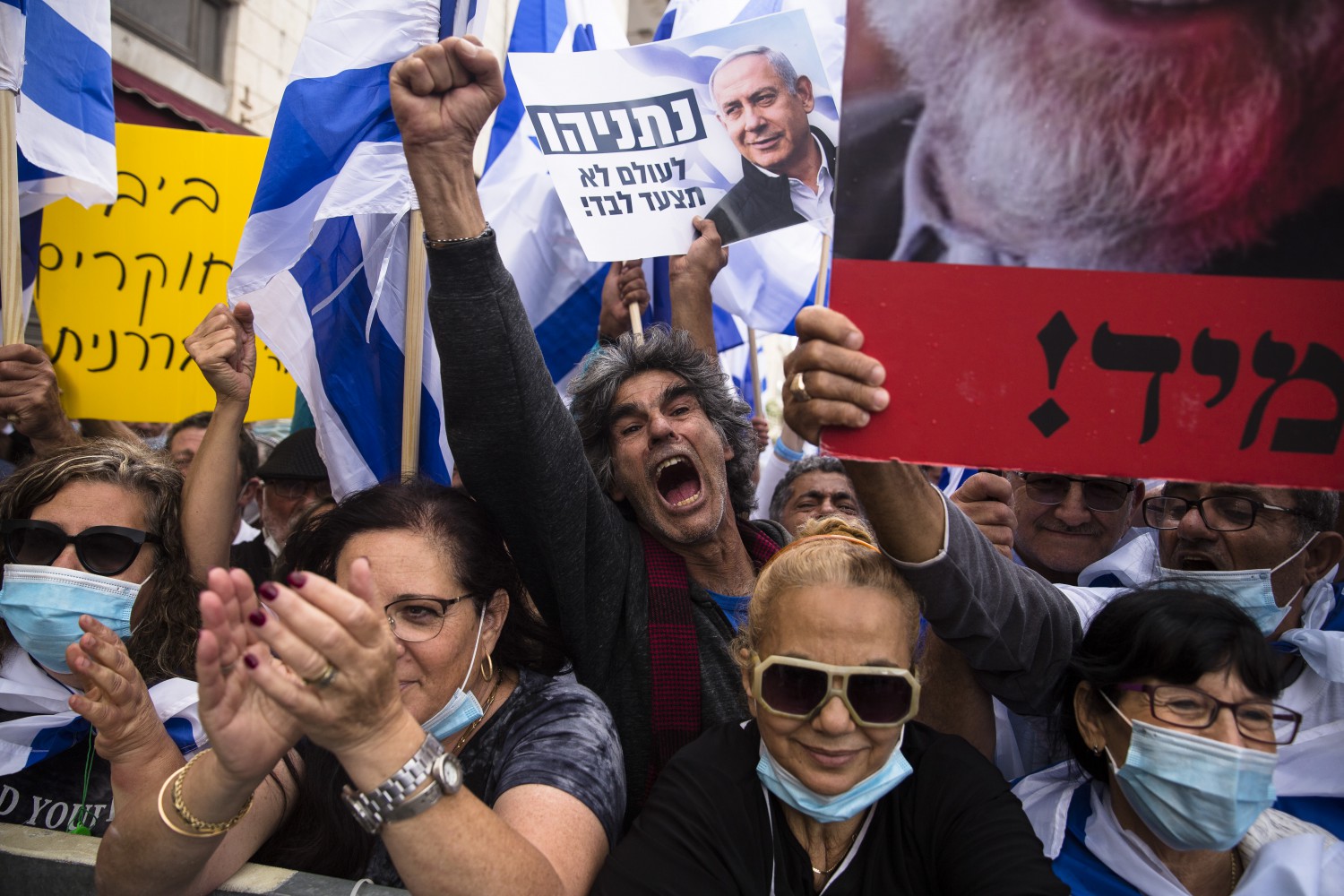 Supporter di Benjamin Netanyahu (Getty)