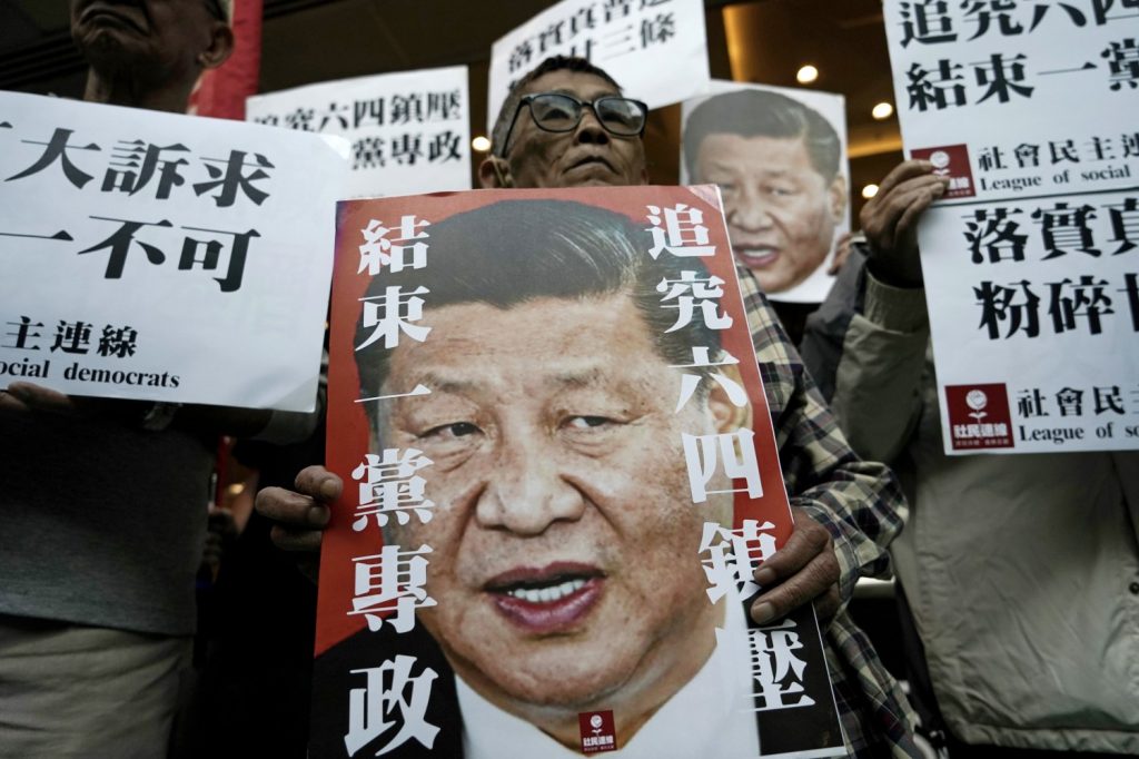 Xi Jinping (Getty)