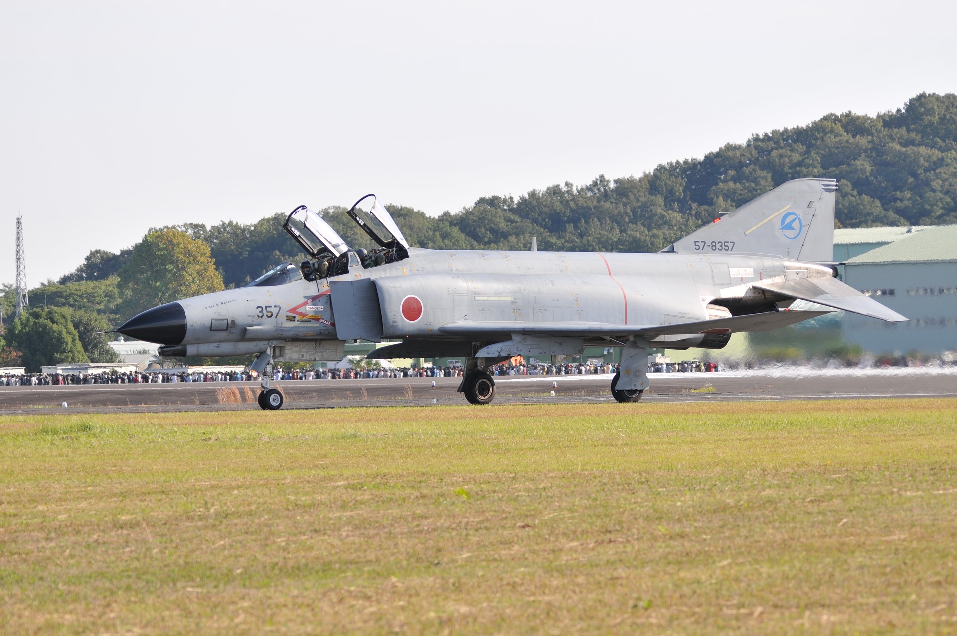 Phanton aereo Giappone (Pixabay)
