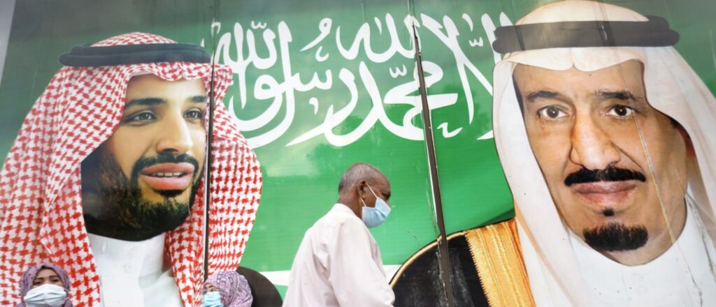 Arabia Saudita, re Salman e Mohammed bin Salman (La Presse)