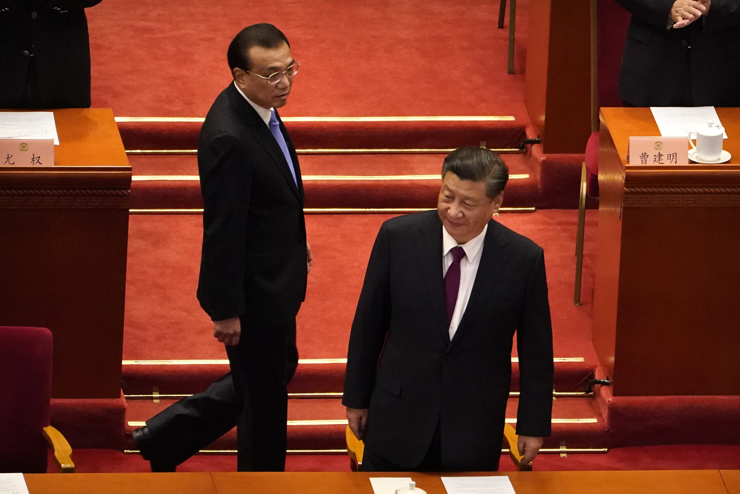 xi jinping xi mingze