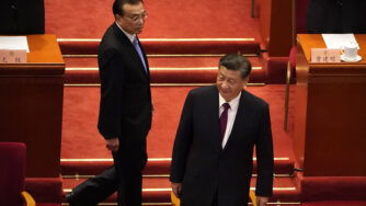 xi jinping xi mingze