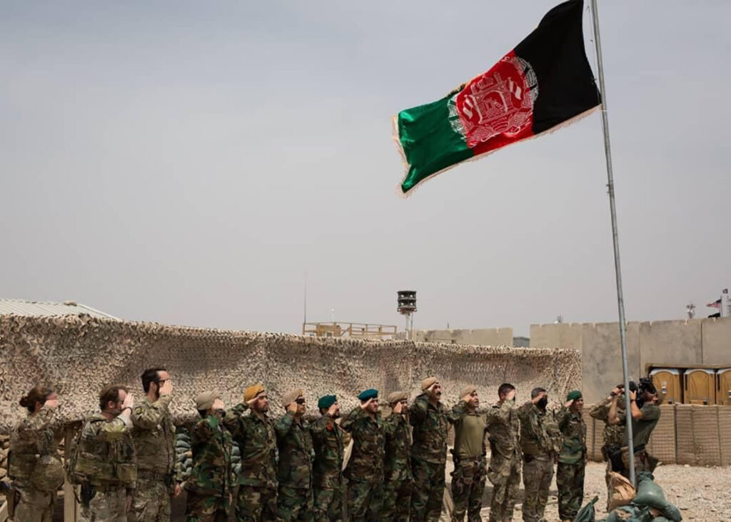 Afghanistan intelligence