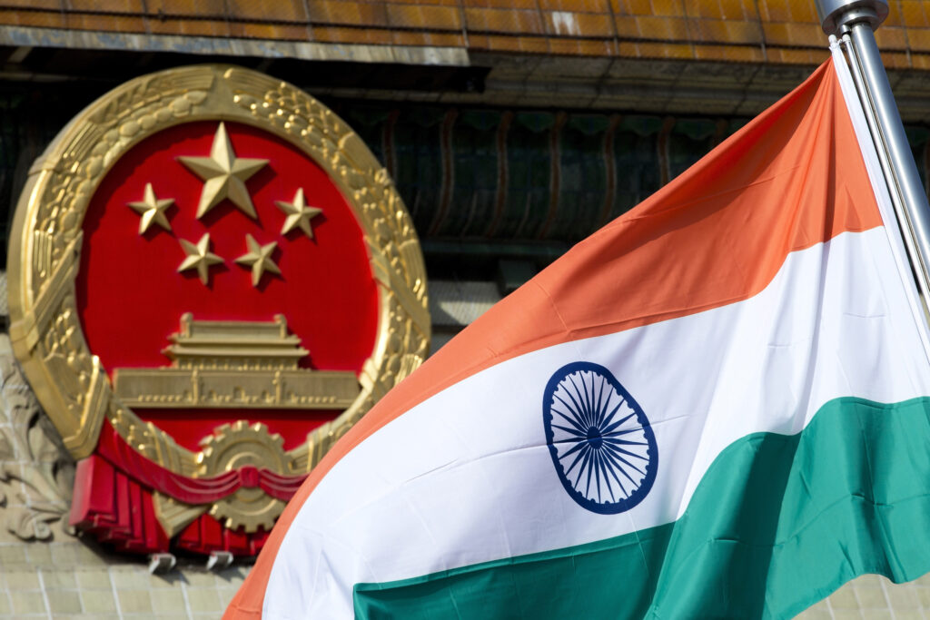 cina india