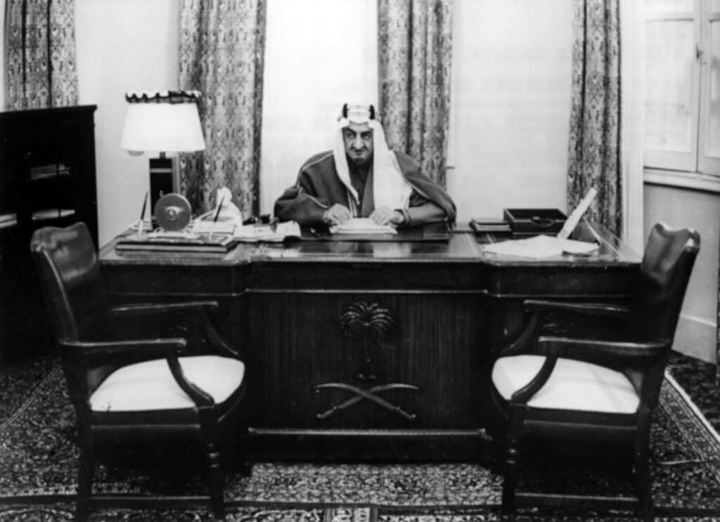 Re Faysal dell'Arabia Saudita