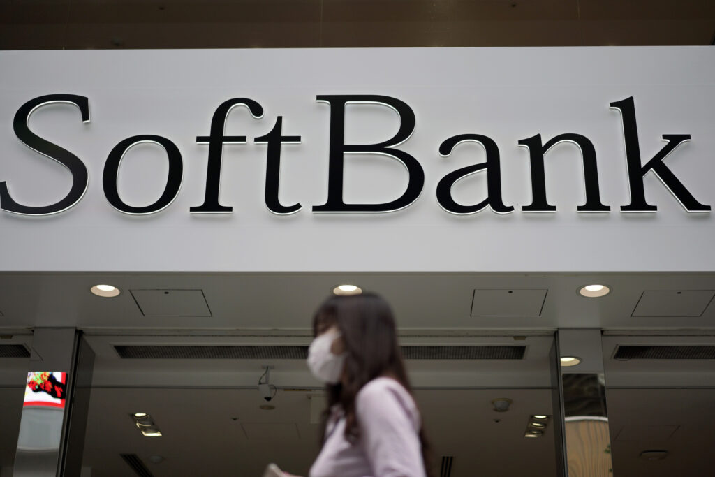 SoftBank