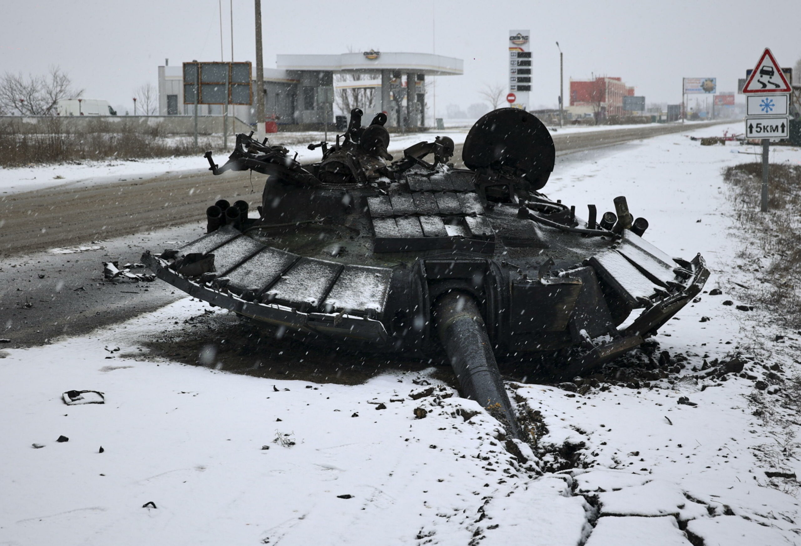 tank russo