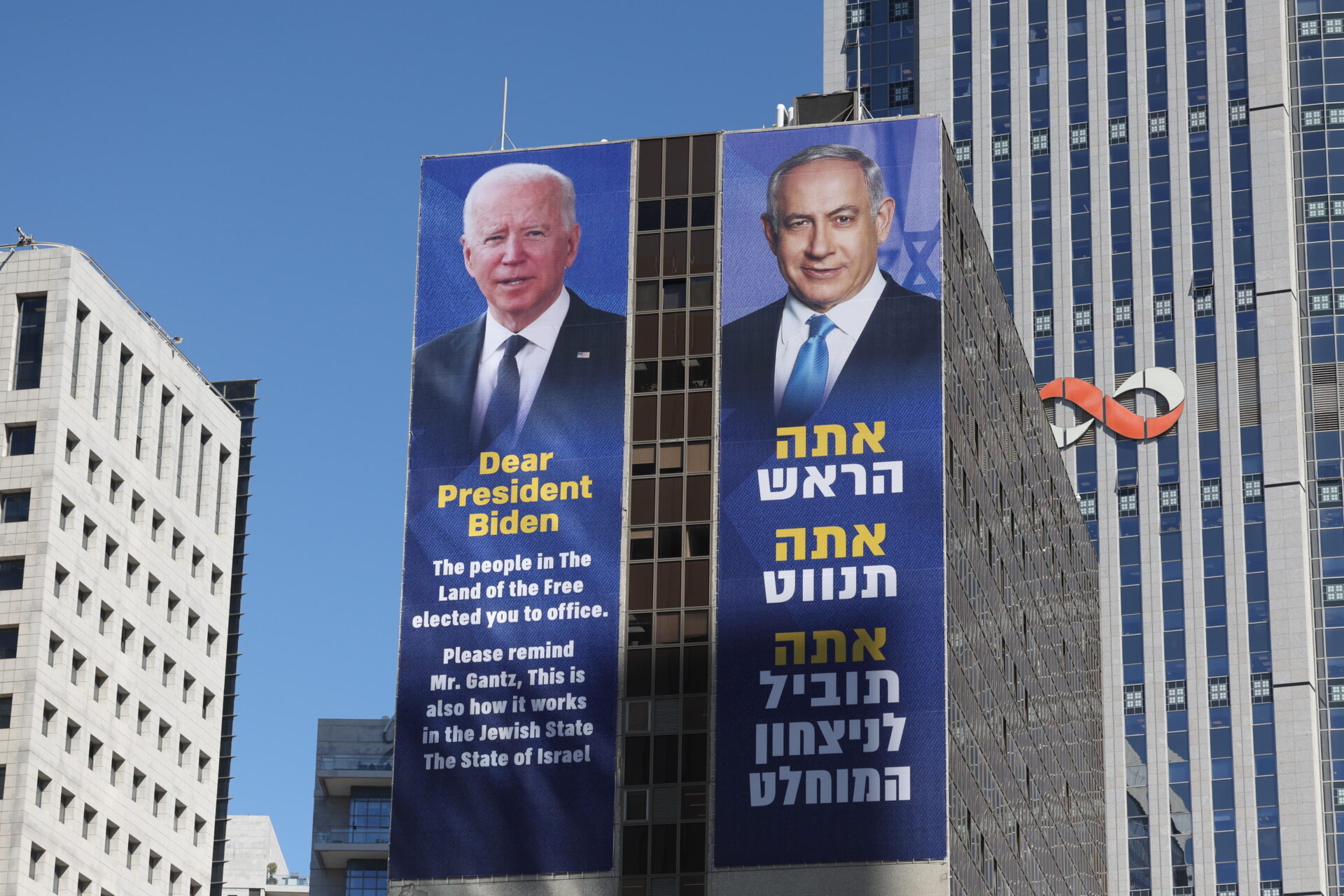 Rafah per l’Iran. Così Netanyahu ricatta Biden