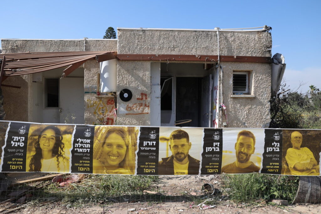kibbutz