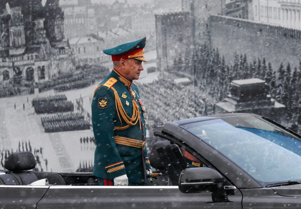 shoigu