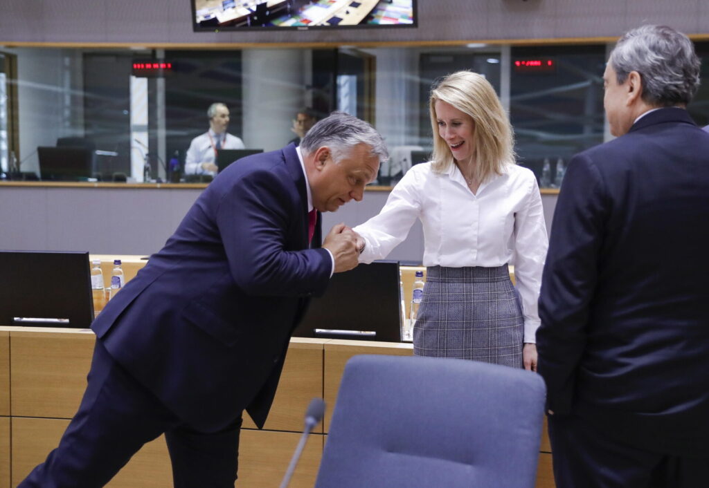 Unione Europea