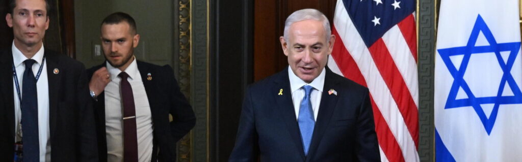 Israele e Usa