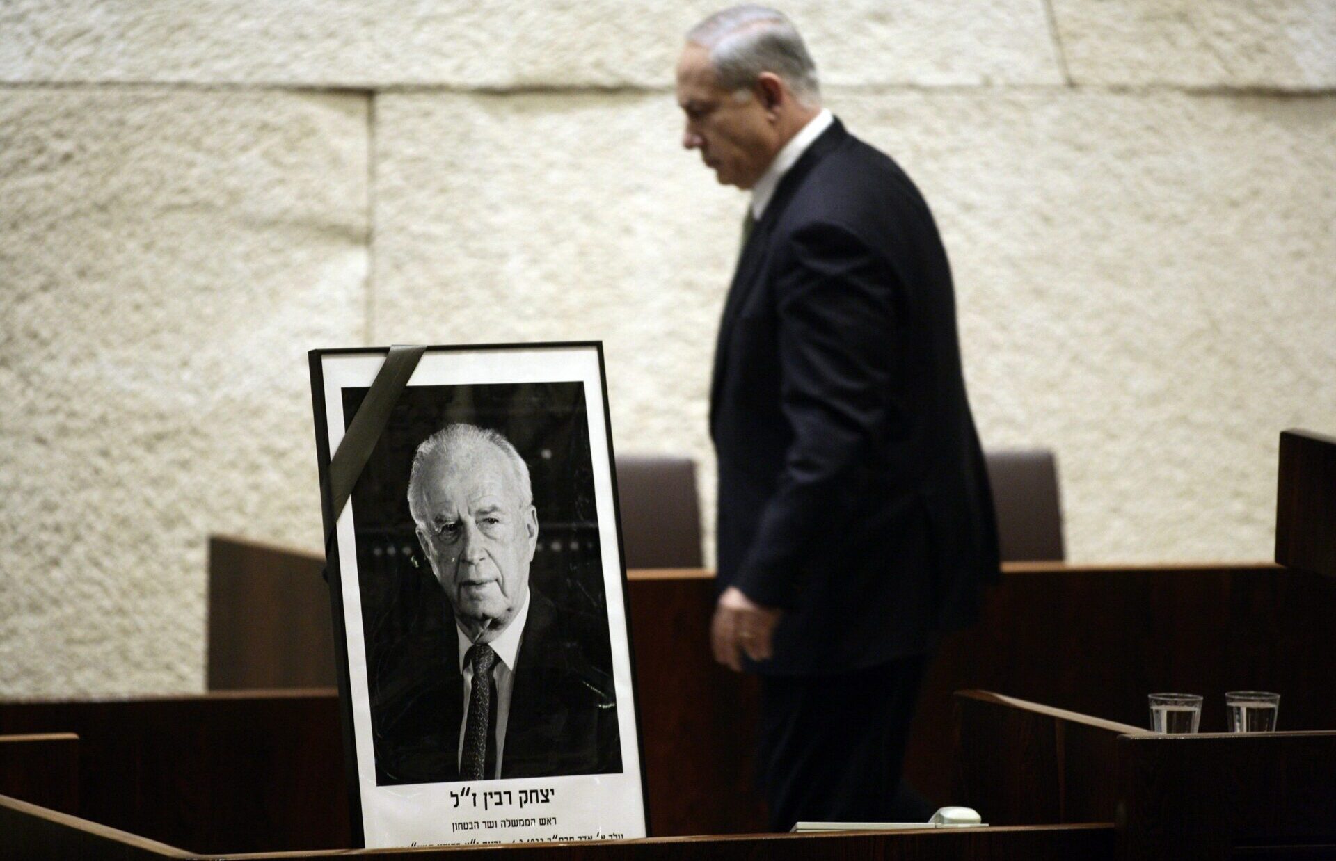 Israele 1994 2024: ieri il Nobel per la pace a Rabin, oggi i supporter del suo assassino al governo