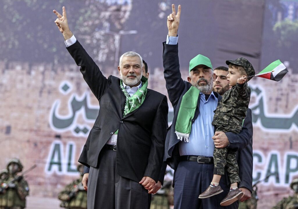 Hamas