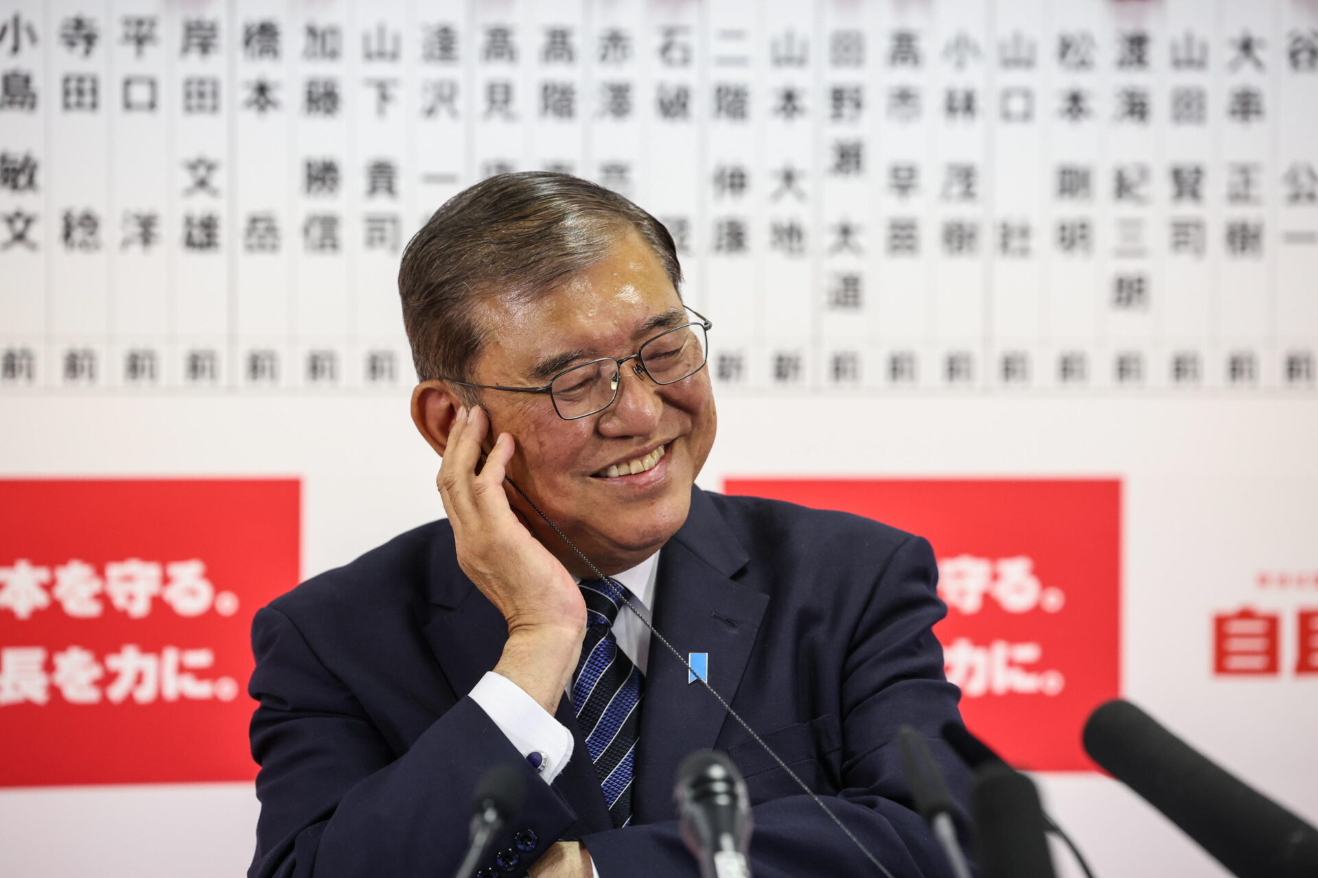 Giappone, è caos politico: il premier Ishiba si dimette