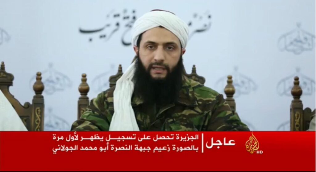 Al Julani