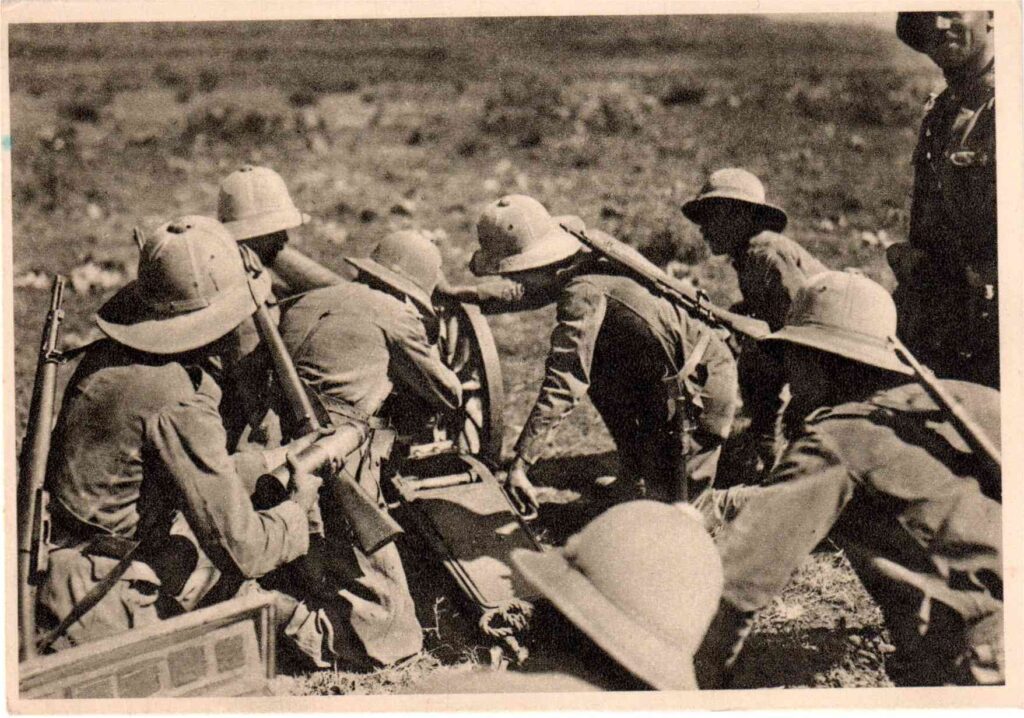 Etiopia